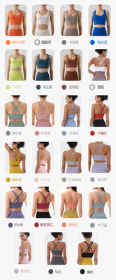 Đồ giày dưới chống sốc chống sốc đẩy lên yoga thể thao BRA áo khoác thể dục