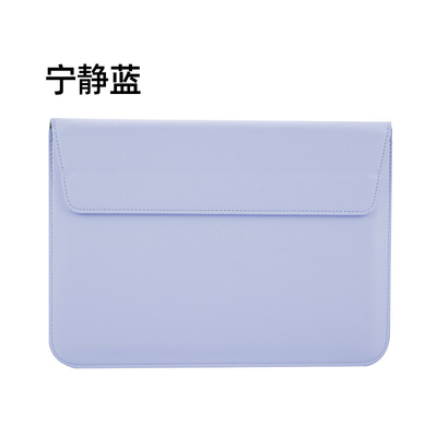 MACBOOK APPLE NOTEBOOK INNER BAG PU ENVELOPE BAG PRO13 DELL LENOVO BÁC máy tính