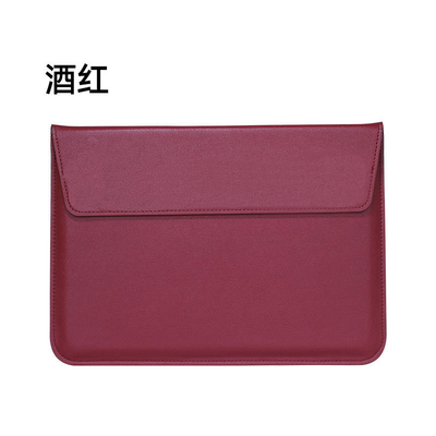 MACBOOK APPLE NOTEBOOK INNER BAG PU ENVELOPE BAG PRO13 DELL LENOVO BÁC máy tính