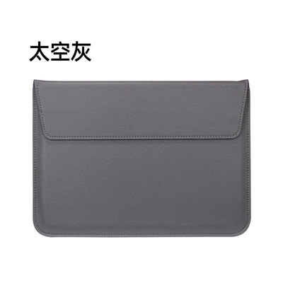 MACBOOK APPLE NOTEBOOK INNER BAG PU ENVELOPE BAG PRO13 DELL LENOVO BÁC máy tính