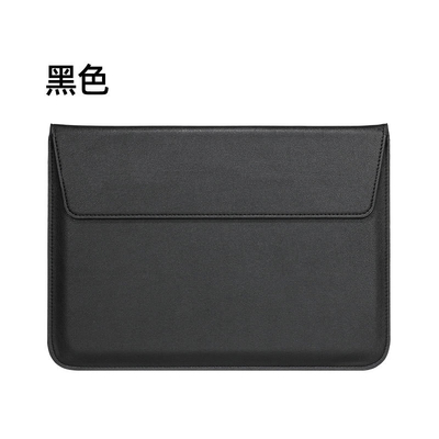 MACBOOK APPLE NOTEBOOK INNER BAG PU ENVELOPE BAG PRO13 DELL LENOVO BÁC máy tính