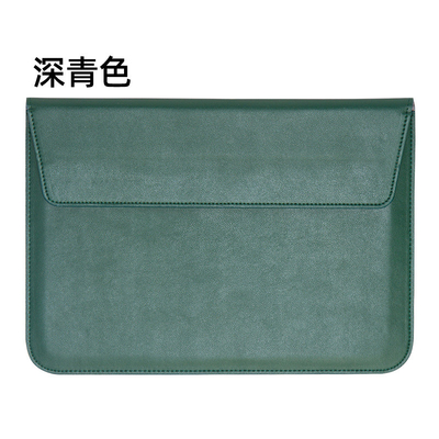 MACBOOK APPLE NOTEBOOK INNER BAG PU ENVELOPE BAG PRO13 DELL LENOVO BÁC máy tính