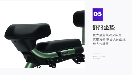 Xe điện với điều khiển từ xa chìa khóa hai người xe đạp điện mới pin xe