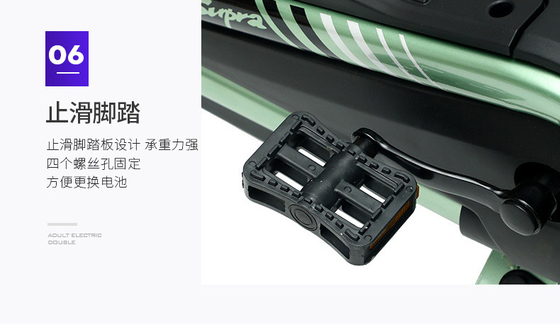 Xe điện với điều khiển từ xa chìa khóa hai người xe đạp điện mới pin xe