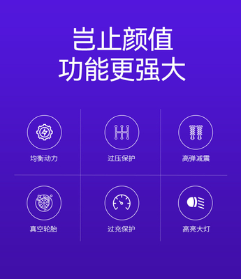 Xe điện với điều khiển từ xa chìa khóa hai người xe đạp điện mới pin xe
