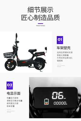 Xe điện với điều khiển từ xa chìa khóa hai người xe đạp điện mới pin xe