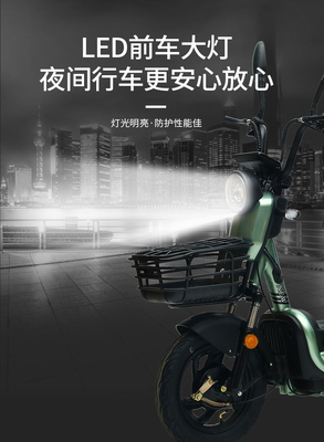 Xe điện với điều khiển từ xa chìa khóa hai người xe đạp điện mới pin xe