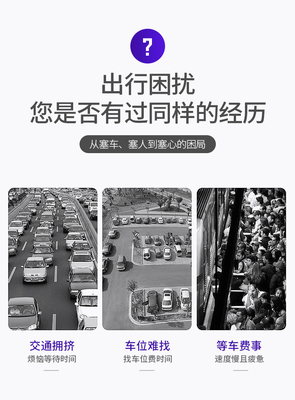 Xe điện với điều khiển từ xa chìa khóa hai người xe đạp điện mới pin xe