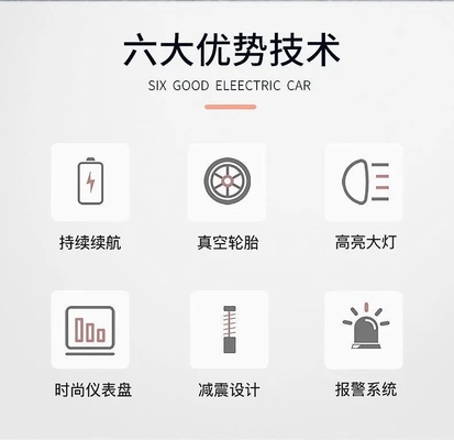 Xe điện tiêu chuẩn quốc gia mới xe điện xuất khẩu thời trang đeo đeo hai bánh xe đạp điện