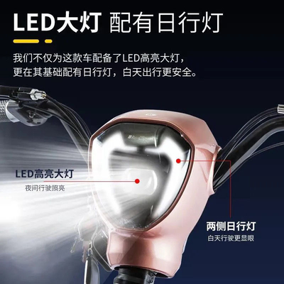 Xe điện tiêu chuẩn quốc gia mới xe điện xuất khẩu thời trang đeo đeo hai bánh xe đạp điện