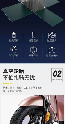 Xe điện tiêu chuẩn quốc gia mới xe điện xuất khẩu thời trang đeo đeo hai bánh xe đạp điện