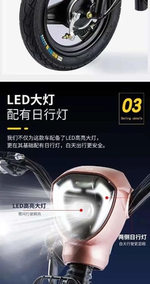 Xe điện tiêu chuẩn quốc gia mới xe điện xuất khẩu thời trang đeo đeo hai bánh xe đạp điện
