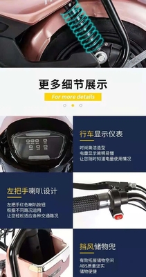 Xe điện tiêu chuẩn quốc gia mới xe điện xuất khẩu thời trang đeo đeo hai bánh xe đạp điện