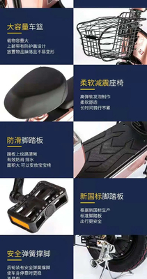 Xe điện tiêu chuẩn quốc gia mới xe điện xuất khẩu thời trang đeo đeo hai bánh xe đạp điện