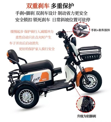 Chiếc xe đạp điện nhỏ mới mang đứa con của nó về nhà để đón trẻ em