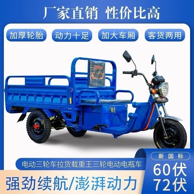 ĐIÊN ĐIÊN ĐIÊN ĐIÊN ĐIÊN ĐIÊN ĐIÊN ĐIÊN ĐIÊN ĐIÊN ĐIÊN ĐIÊN ĐIÊN
