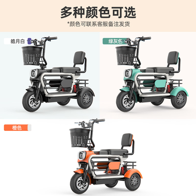 PET TRICYCLE ELECTRIC MINI HOME Đặt trẻ em Nữ nhỏ đi bộ với trẻ em Lithium điện pin xe