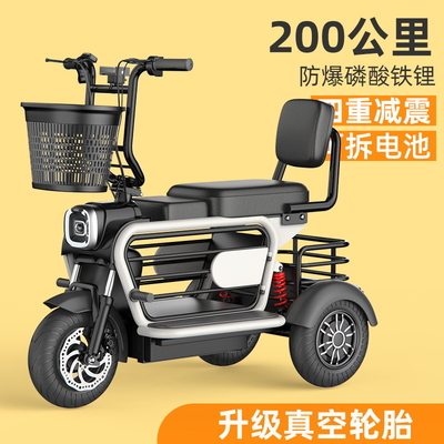 PET TRICYCLE ELECTRIC MINI HOME Đặt trẻ em Nữ nhỏ đi bộ với trẻ em Lithium điện pin xe