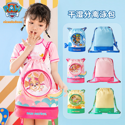VÀO ĐIẾM THUỐC BÁO ĐIẾM THUỐC BÁO ĐIẾM ĐIẾM THUỐC ĐIẾM THUỐC ĐIẾM THUỐC ĐIẾM THUỐC ĐIẾM THUỐC ĐIẾM THUỐC