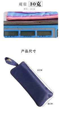 Umbrella Cover Hộp lưu trữ ẩm Umbrella Bag hấp thụ Đèn cầm Đèn treo chống thấm nước