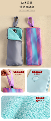 Umbrella Cover Hộp lưu trữ ẩm Umbrella Bag hấp thụ Đèn cầm Đèn treo chống thấm nước