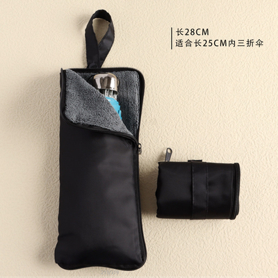 Umbrella Cover Hộp lưu trữ ẩm Umbrella Bag hấp thụ Đèn cầm Đèn treo chống thấm nước