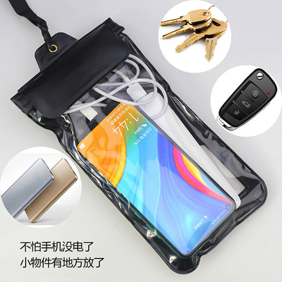 Chất chống nước túi điện thoại di động sạc ngoài trời chống mưa tay áo lớn tai nghe chống bụi túi chống nước