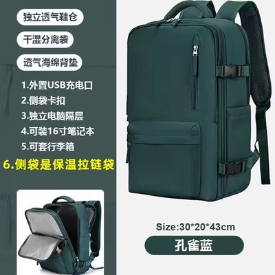 Đơn giản du lịch ba lô phụ nữ dung lượng lớn trọng lượng nhẹ lớn đa chức năng ba lô ba lô du lịch ngắn du lịch nghèo