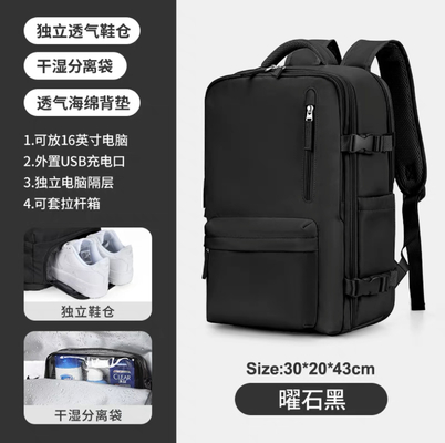 Đơn giản du lịch ba lô phụ nữ dung lượng lớn trọng lượng nhẹ lớn đa chức năng ba lô ba lô du lịch ngắn du lịch nghèo