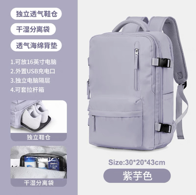 Đơn giản du lịch ba lô phụ nữ dung lượng lớn trọng lượng nhẹ lớn đa chức năng ba lô ba lô du lịch ngắn du lịch nghèo