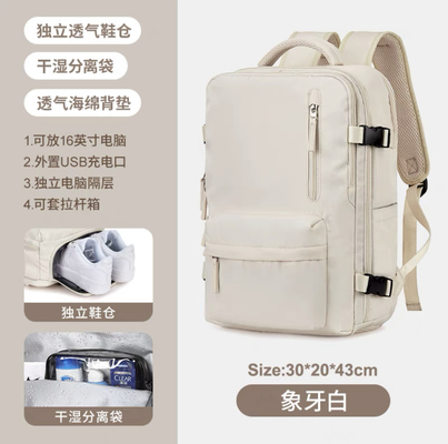 Đơn giản du lịch ba lô phụ nữ dung lượng lớn trọng lượng nhẹ lớn đa chức năng ba lô ba lô du lịch ngắn du lịch nghèo