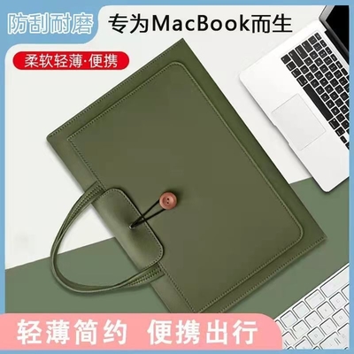 BUSINESS Đơn giản PC BAG 13-15 inch Notebook BAG đơn giản thời trang PC BAG một loạt các mô hình UNIVERSAL BAG