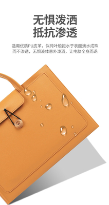 BUSINESS Đơn giản PC BAG 13-15 inch Notebook BAG đơn giản thời trang PC BAG một loạt các mô hình UNIVERSAL BAG
