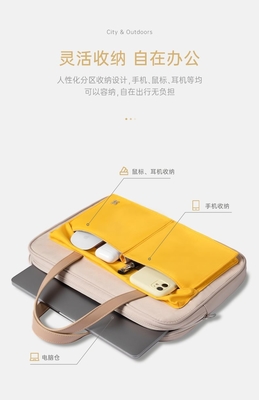TREND UNIVERSAL SENSHI Đàn ông và Phụ nữ túi máy tính xách tay nhỏ tươi sáng, phong cách và chống nước