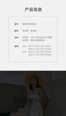 TREND UNIVERSAL SENSHI Đàn ông và Phụ nữ túi máy tính xách tay nhỏ tươi sáng, phong cách và chống nước