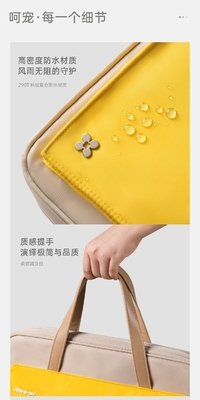 TREND UNIVERSAL SENSHI Đàn ông và Phụ nữ túi máy tính xách tay nhỏ tươi sáng, phong cách và chống nước