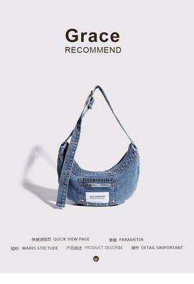 2024 CROSS-BORDER NEW UNDERARM BAG NICHE DESIGN RETRO WASH DENIM BAG SENIOR DUMPLING BAG Những chiếc túi xách cao cấp