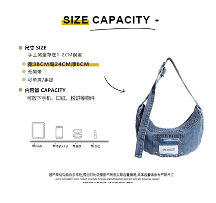2024 CROSS-BORDER NEW UNDERARM BAG NICHE DESIGN RETRO WASH DENIM BAG SENIOR DUMPLING BAG Những chiếc túi xách cao cấp