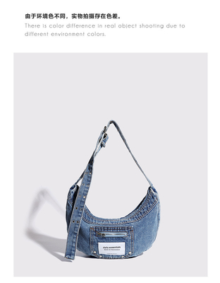 2024 CROSS-BORDER NEW UNDERARM BAG NICHE DESIGN RETRO WASH DENIM BAG SENIOR DUMPLING BAG Những chiếc túi xách cao cấp