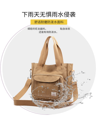 2024 NEW ATMOSPHERIC MOMMY BAG Capacity LARGE SINGLE SHOULDER HAND CROSSBODY BAG NYLON FABRIC Casual Đàn bà