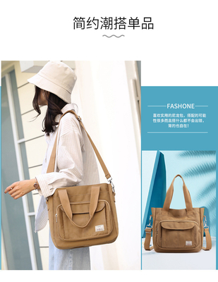 2024 NEW ATMOSPHERIC MOMMY BAG Capacity LARGE SINGLE SHOULDER HAND CROSSBODY BAG NYLON FABRIC Casual Đàn bà
