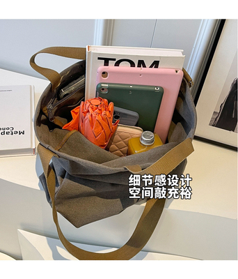 Canvas TOTE BAG STREET FASHION CÁC CÁC CÁC CÁC ĐÂY ĐÁC ĐÁC ĐÁC ĐÁC ĐÁC ĐÁC ĐÁC