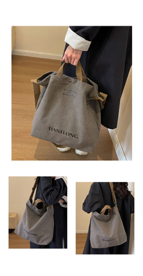 Canvas TOTE BAG STREET FASHION CÁC CÁC CÁC CÁC ĐÂY ĐÁC ĐÁC ĐÁC ĐÁC ĐÁC ĐÁC ĐÁC