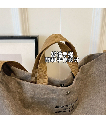 Canvas TOTE BAG STREET FASHION CÁC CÁC CÁC CÁC ĐÂY ĐÁC ĐÁC ĐÁC ĐÁC ĐÁC ĐÁC ĐÁC
