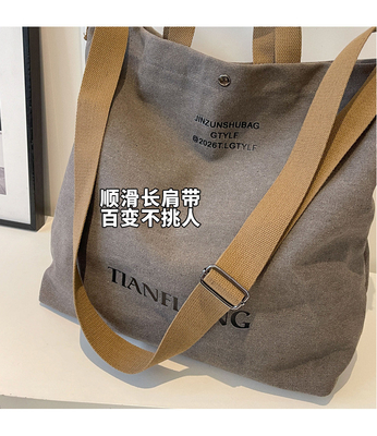 Canvas TOTE BAG STREET FASHION CÁC CÁC CÁC CÁC ĐÂY ĐÁC ĐÁC ĐÁC ĐÁC ĐÁC ĐÁC ĐÁC