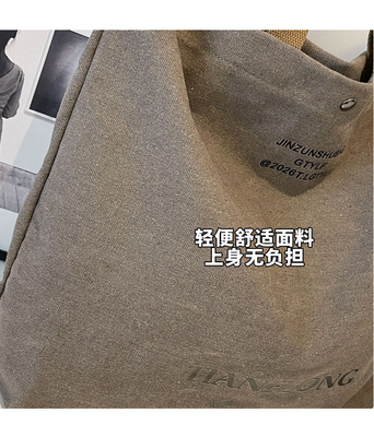 Canvas TOTE BAG STREET FASHION CÁC CÁC CÁC CÁC ĐÂY ĐÁC ĐÁC ĐÁC ĐÁC ĐÁC ĐÁC ĐÁC