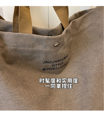 Canvas TOTE BAG STREET FASHION CÁC CÁC CÁC CÁC ĐÂY ĐÁC ĐÁC ĐÁC ĐÁC ĐÁC ĐÁC ĐÁC