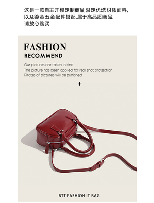 NEW FASHION HANDBAG KOREAN RETRO PU BÁC BÁC BÁC BÁC BÁC BÁC BÁC BOWLING Đàn bà