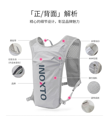 Đạp xe chạy xe đạp 5L Động tác thể thao ngoài trời Đồ đeo tay nhẹ Đồ đeo tay sau Đồ đeo tay sau Đồ đeo tay sau Đồ đeo tay sau