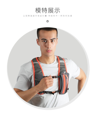 Đạp xe chạy xe đạp 5L Động tác thể thao ngoài trời Đồ đeo tay nhẹ Đồ đeo tay sau Đồ đeo tay sau Đồ đeo tay sau Đồ đeo tay sau
